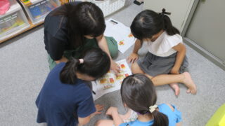 最高だった夏休み！